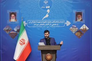 تصاویر دیدار رئیس جمهور با نخبگان ، علماء ، خانواده شهدا ، ایثارگران و جمعی از اقشار مختلف مردم