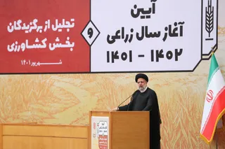 تصاویر آیین آغاز سال زراعی و تجلیل از برگزیدگان بخش کشاورزی