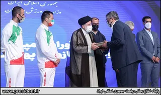 تصاویر تجلیل از مدال آوران المپیک و پارالمپیک ۲۰۲۰ توکیو