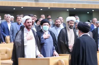 تصاویر همایش سراسری قوه قضاییه