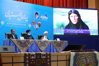 تصاویر جلسه شورای اداری استان چهارمحال و بختیاری