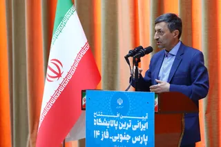 تصاویر افتتاح و بهره‌برداری رسمی از پالایشگاه فاز ۱۴ پارس جنوبی