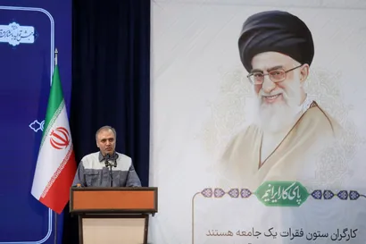 جشنواره ملی تقدیر از کارگران نخبه