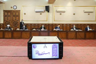 آیت‌الله رئیسی در شورای عالی قضائی