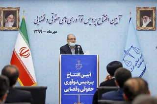 لازمه تحول در قوه قضاییه، استفاده از علم و فناوری است / راه اندازی «پردیس نوآوری‌های حقوقی و قضایی»، نتیجه یکسال کار کارشناسی برای دسترسی آسان و ارزان مردم به عدالت است/ دستگاه‌ها برای تحقق دولت الکترونیک در تبادل اطلاعات با یکدگیر امساک نکنند