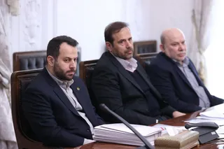 جلسه پیگیری آخرین وضعیت توافقات و قراردادهای بین‌المللی دولت