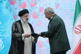 آیین اهدای جایزه ملی جوانی جمعیت