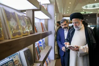 بازدید از سی و پنجمین نمایشگاه بین‌المللی کتاب تهران