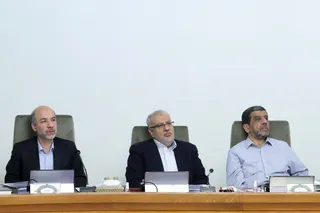 جلسه هیئت دولت