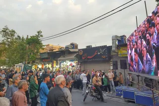 دیدار با مردم جنوب غرب تهران