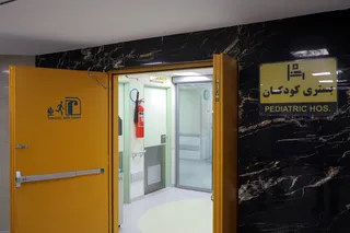 افتتاح بیمارستان 300 تختخوابی رازی قائمشهر