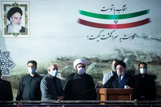 حضور و سخنرانی رئیسی در جمع مردم اسلامشهر