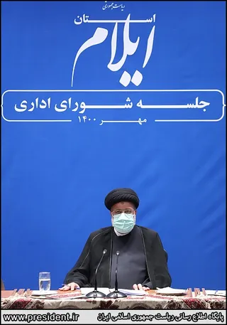 تصاویر جلسه شورای اداری استان ایلام