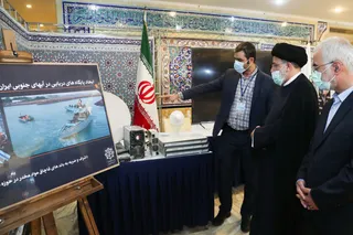 تصاویر مراسم روز جهانی مبارزه با مواد مخدر