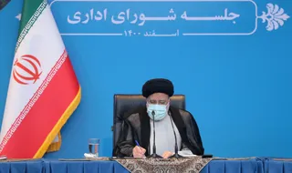 تصاویر جلسه شورای اداری استان مازندران