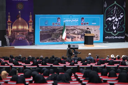 تصاویر دیدار با نخبگان استان خراسان جنوبی