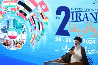 دومین اجلاس بین المللی ایران و آفریقا