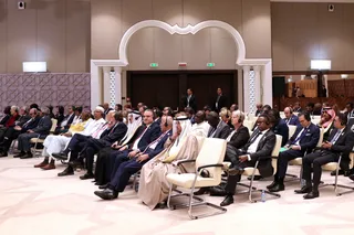 هفتمین نشست مجمع سران کشورهای صادرکننده گاز