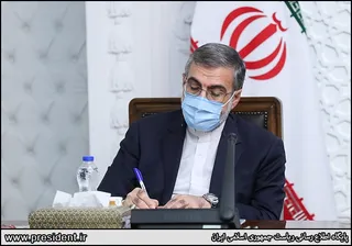 تصاویر جلسه ستاد هماهنگی اقتصادی دولت با حضور ایت الله رئیسی