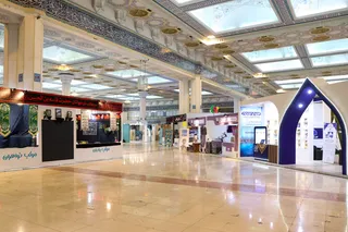 بازدید از سی و یکمین نمایشگاه بین‌المللی قرآن کریم