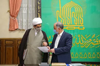 جلسه شورای عالی قوه قضاییه با حضور رئیس دستگاه قضا