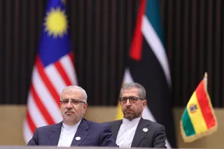 هفتمین نشست مجمع سران کشورهای صادرکننده گاز