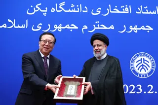 تصاویر اعطای عنوان «استاد افتخاری» دانشگاه پکن به دکتر رئیسی و سخنرانی در جمع اساتید و دانشجویان
