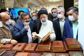 تصاویر بازدید از سی و سومین نمایشگاه بین المللی کتاب تهران