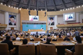 تصاویر هفتمین اجلاس مجمع عمومی مجمع جهانی اهل بیت (ع)