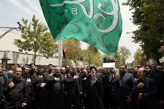 تصاویر برگزاری مراسم سوگواری شهادت امام حسین (ع) در نهاد ریاست جمهوری