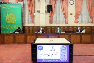 هم‌اندیشی آیت‌الله رئیسی با اصحاب تولید