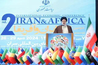 دومین اجلاس بین المللی ایران و آفریقا