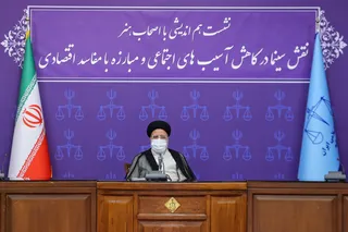 دیدار آیت‌الله رئیسی با هنرمندان