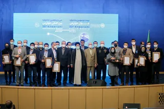 تصاویر تقدیر از برگزیدگان سی و پنجمین جشنواره بین‌المللی خوارزمی