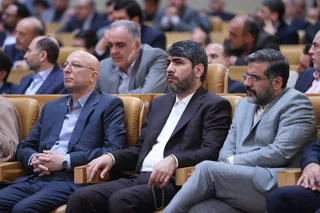 گردهمایی مدیران و کارگزاران دولت