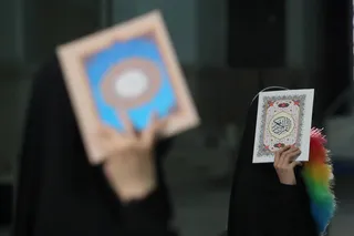 تصاویر مراسم شب بیست و یکم ماه مبارک رمضان در مصلی تهران