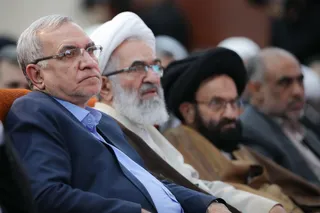 نشست شورای اداری استان مازندران