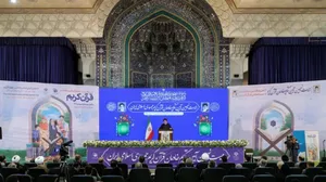 بیست و نهمین آیین تکریم از خادمان قرآن کریم
