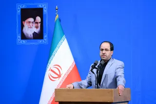 تصاویر مراسم گرامیداشت روز دانشجو