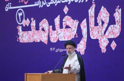 گردهمایی مدیران و کارگزاران دولت