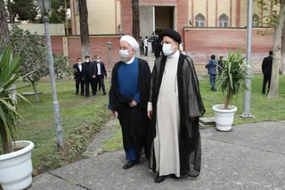 تصاویر تحویل دفتر ریاست جمهوری به آیت‌الله رئیسی