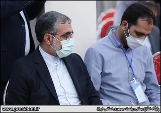 جلسه شورای اداری استان ایلام