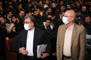 تصاویر مراسم گرامیداشت روز دانشجو